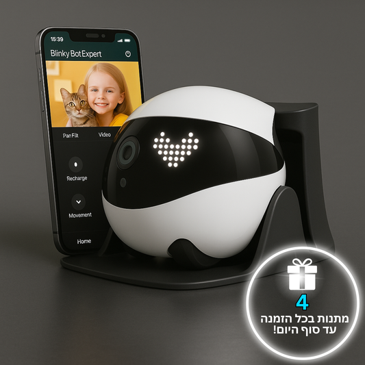 Robin 3.0 – רובוט סיור מתקדם לבית